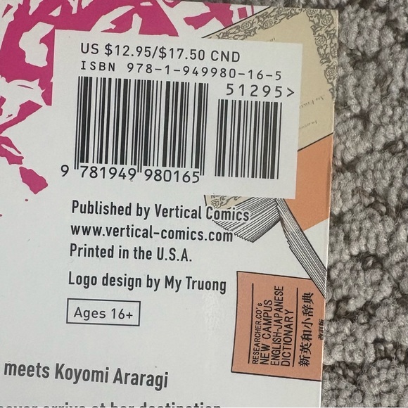 Bakemonogatari manga by Nisioisin, volumes 1-4 - Picture 7 of 7